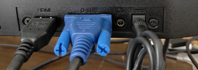 aoc 24b1xh/11の入力端子