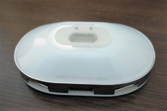 usb-hub
