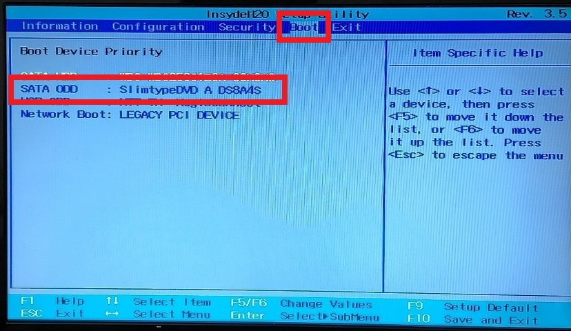LenovoG560のBIOSでCDを確認